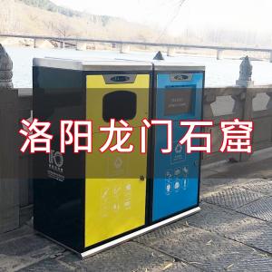 洛陽(yáng)龍門石窟